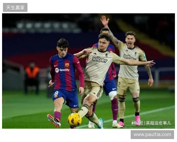 巴萨、马竞发布赛事预告海报：亚马尔、莱万、卢克曼出镜